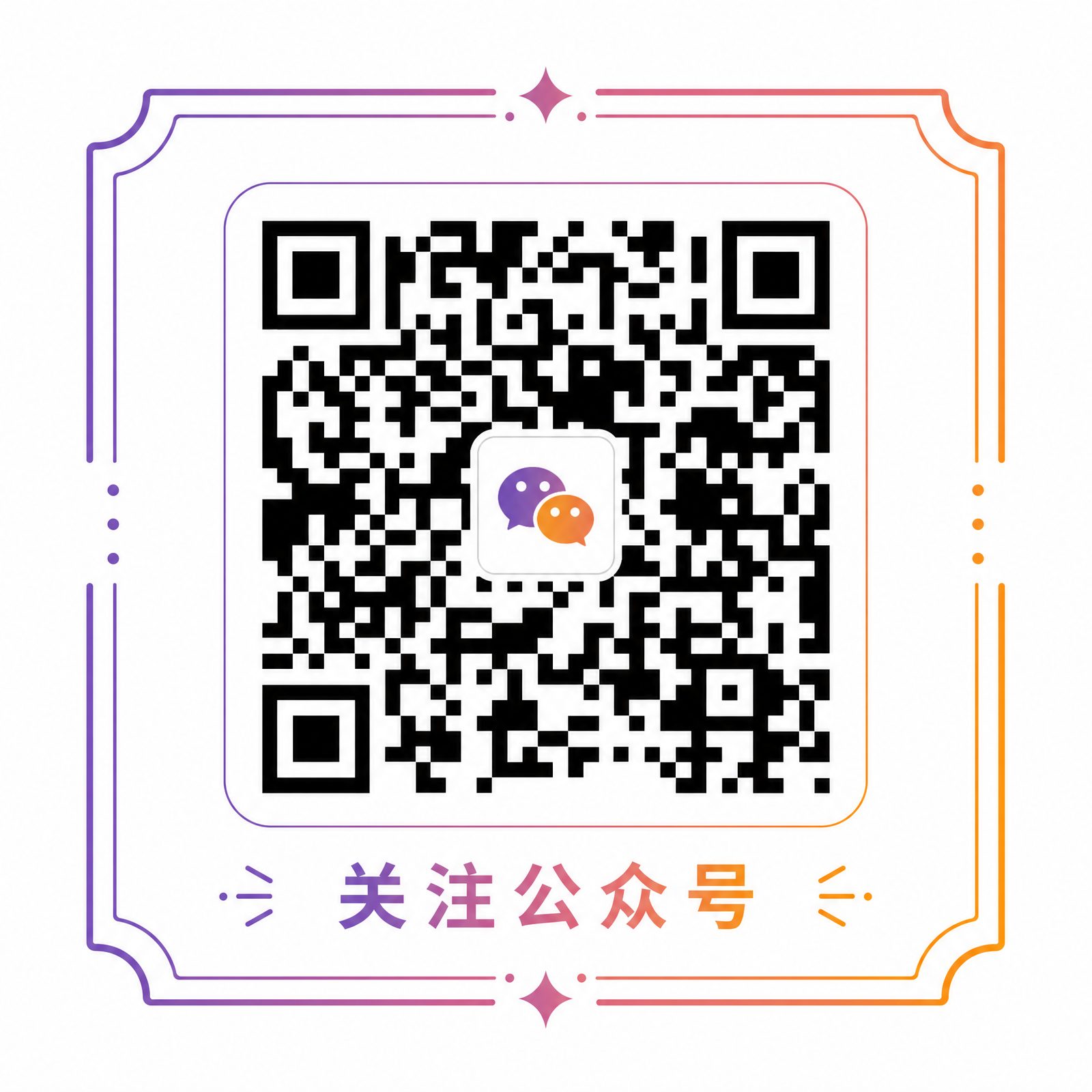一品探花